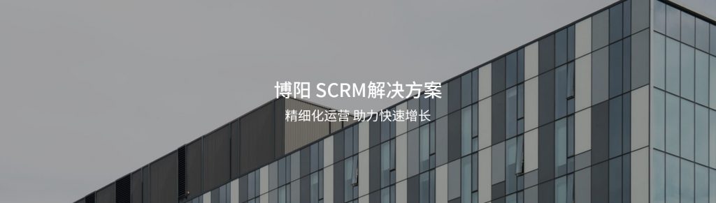 如何開(kāi)辟私域流量？如何構建社群營(yíng)銷(xiāo)？