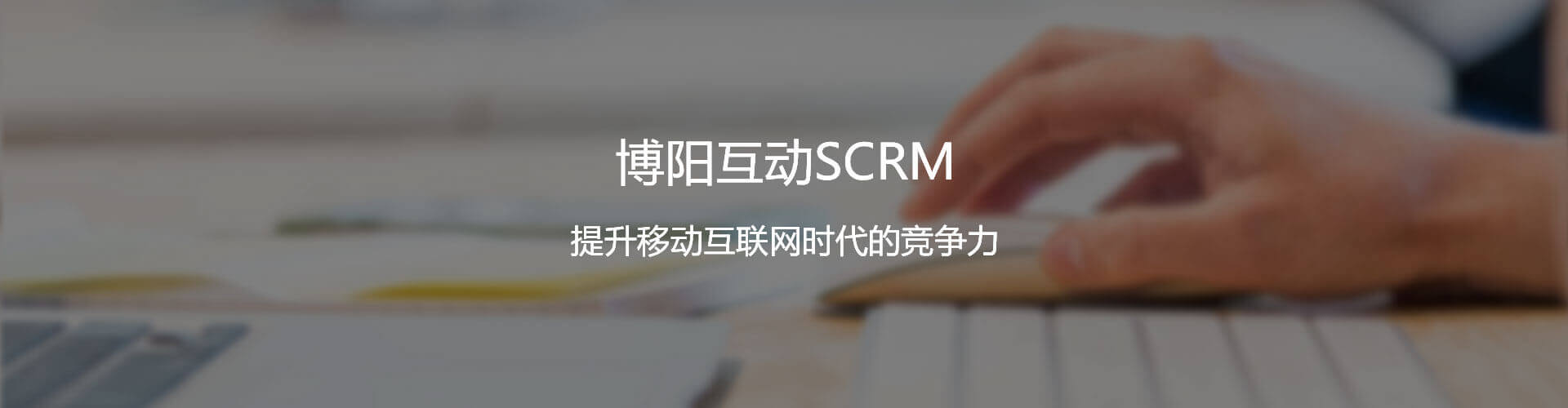 解決方案